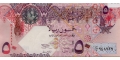 Qatar 50 2003 UNC P-23